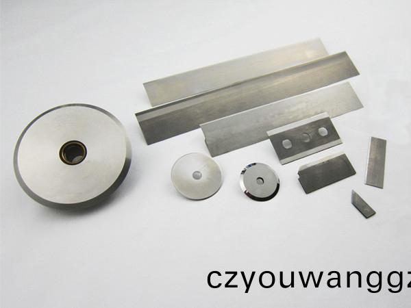定製(zhi)工(gong)業(yè)(ye)刀(dao)片(pian)
