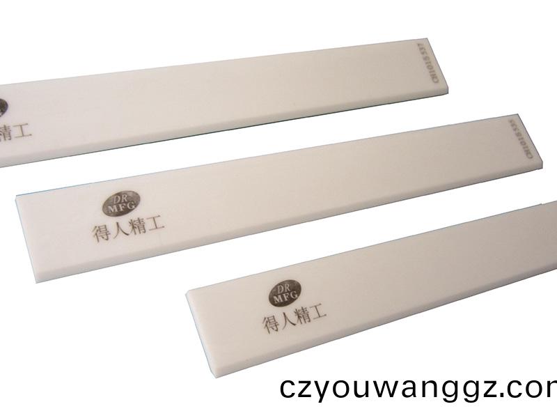 陶瓷颳刀，得(de)人(ren)精工陶瓷零件